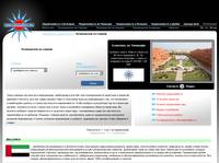 ������������ �� �������. ���������� ������������. Internationaldom.ru-������������ �� �������